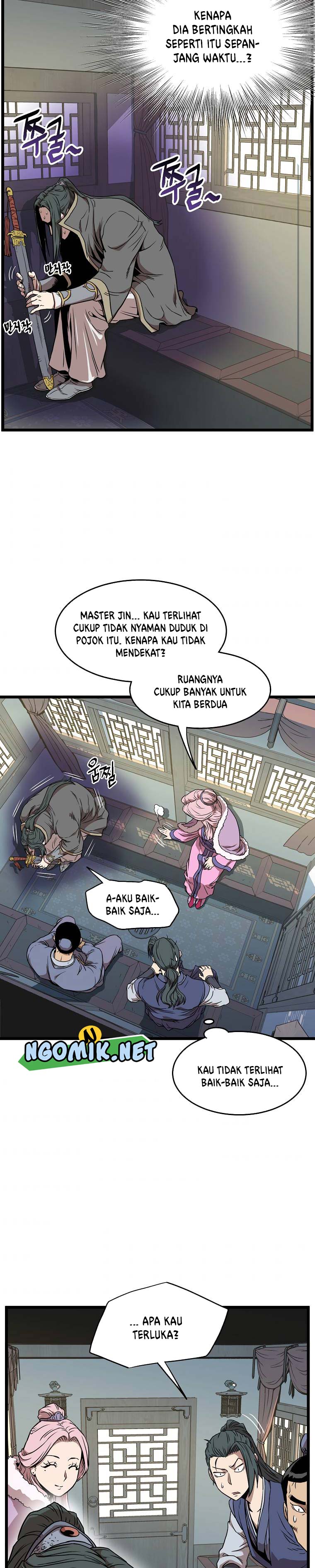 Murim Login