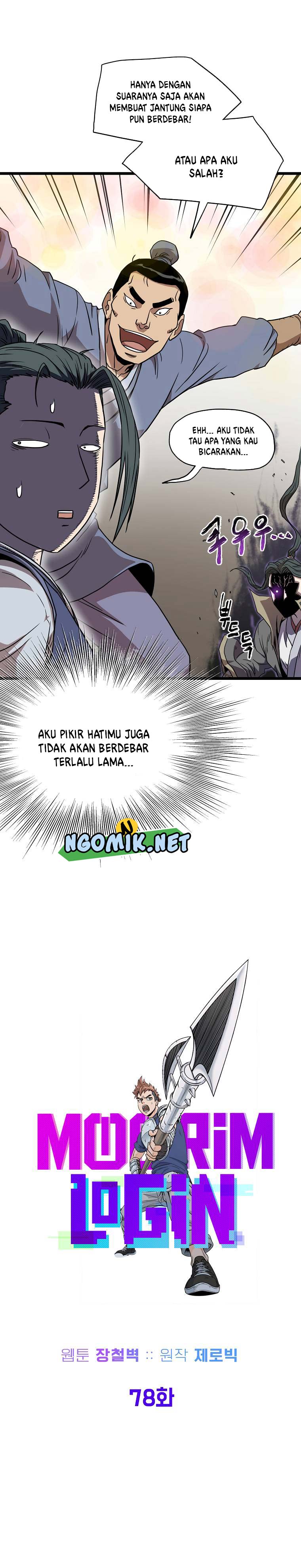 Murim Login