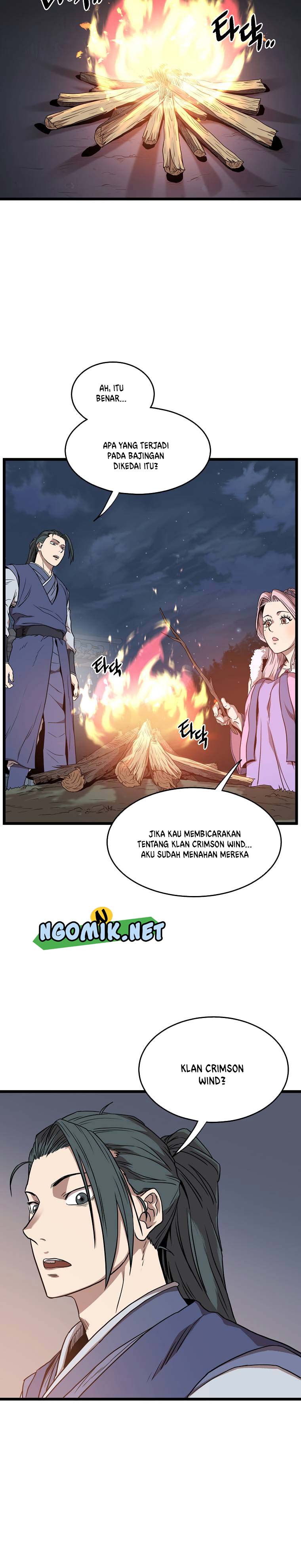 Murim Login