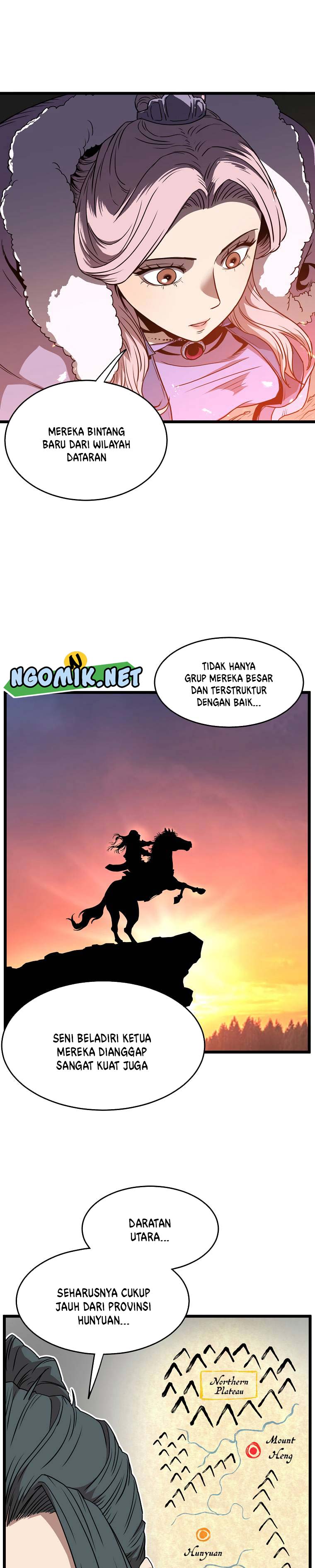 Murim Login