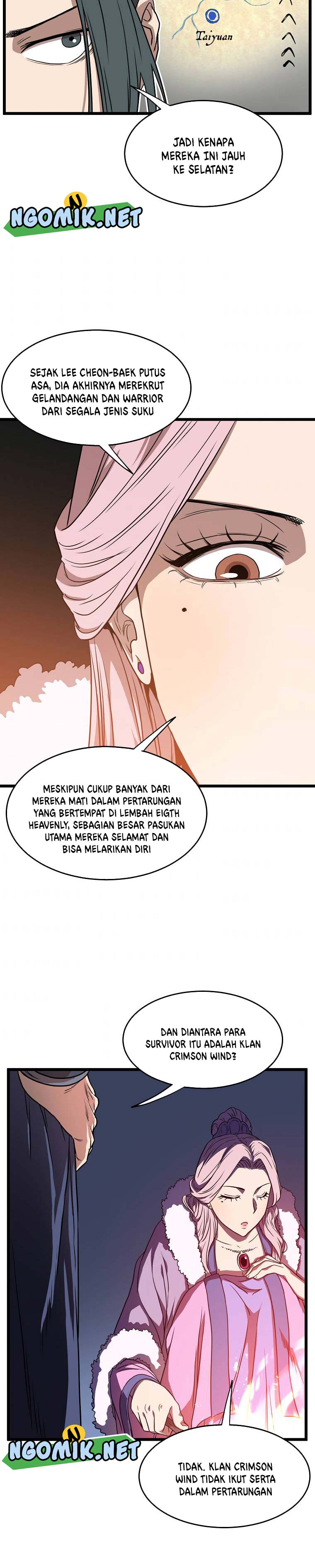 Murim Login