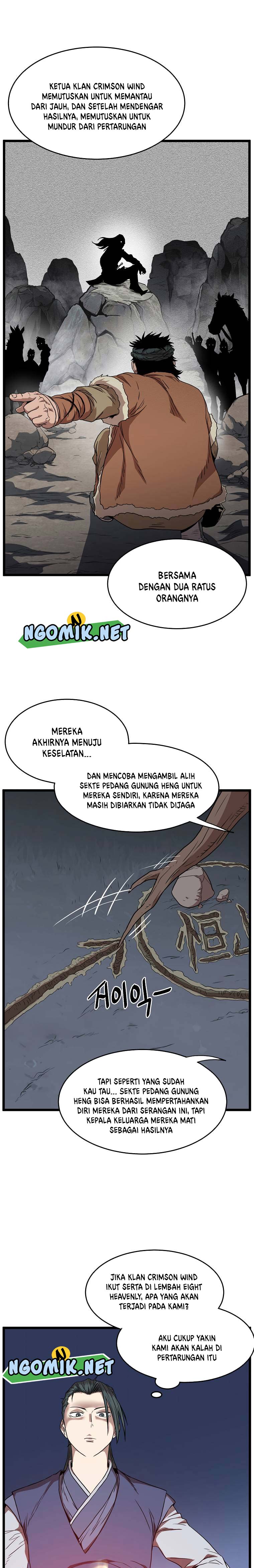 Murim Login