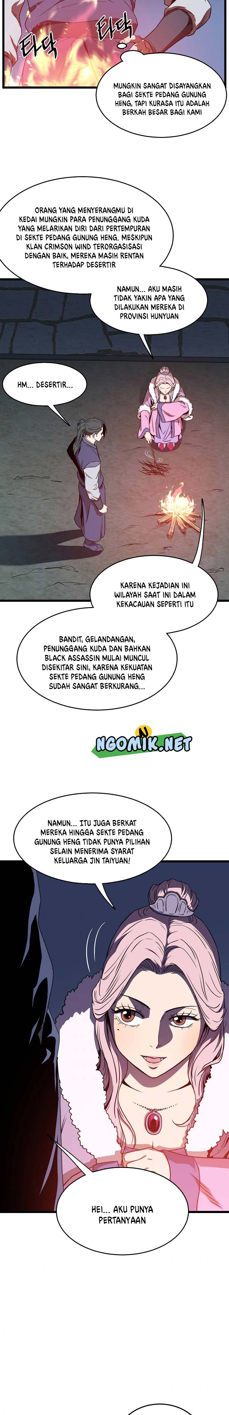 Murim Login