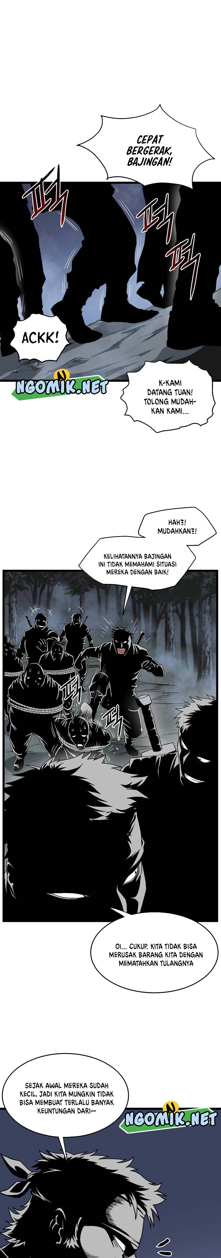 Murim Login