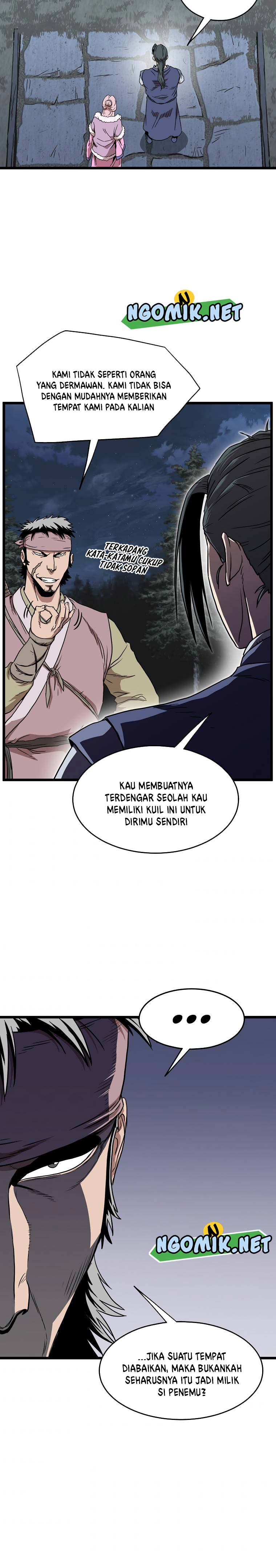 Murim Login