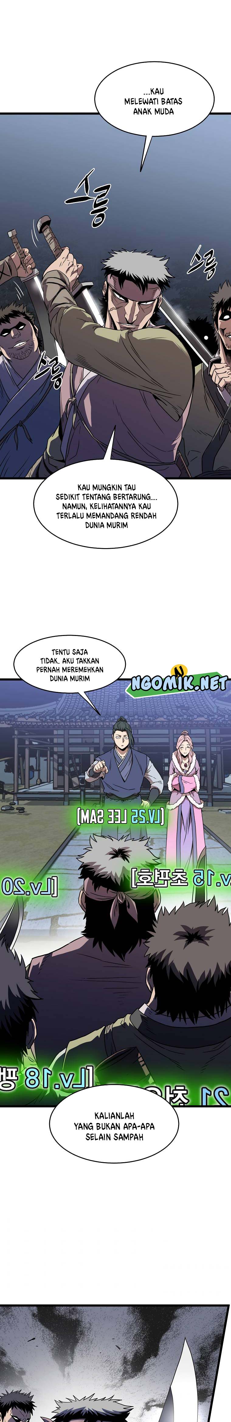 Murim Login