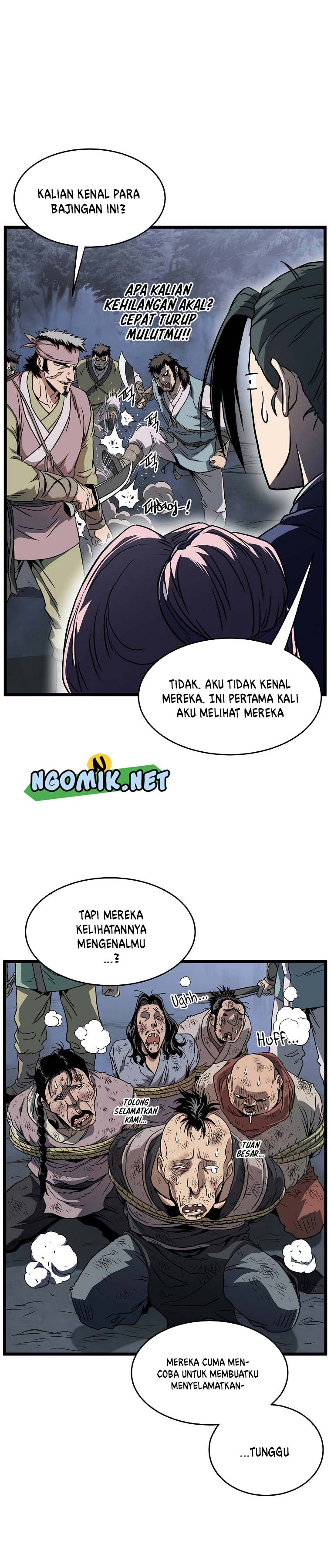 Murim Login