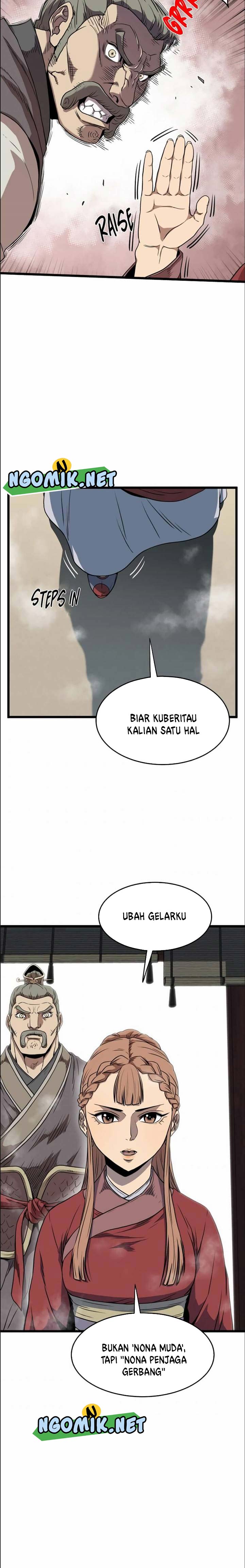 Murim Login