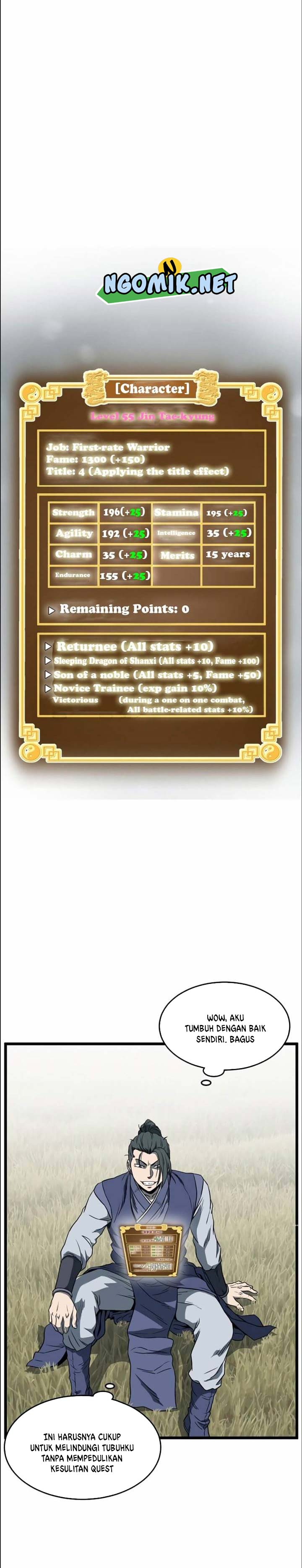 Murim Login