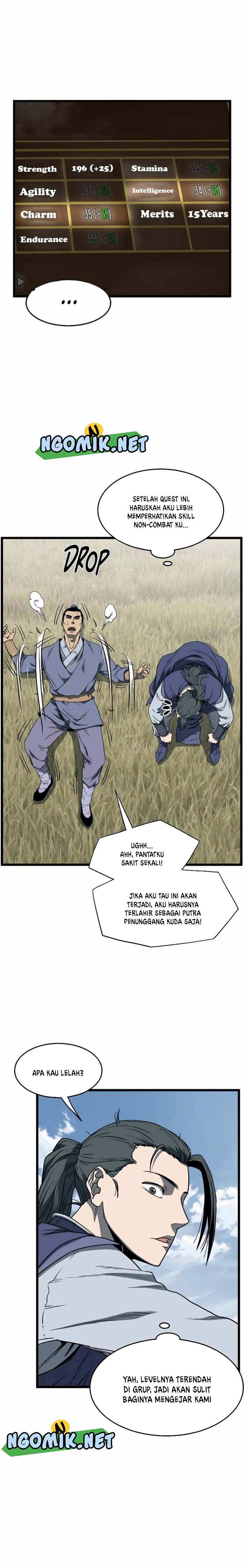 Murim Login