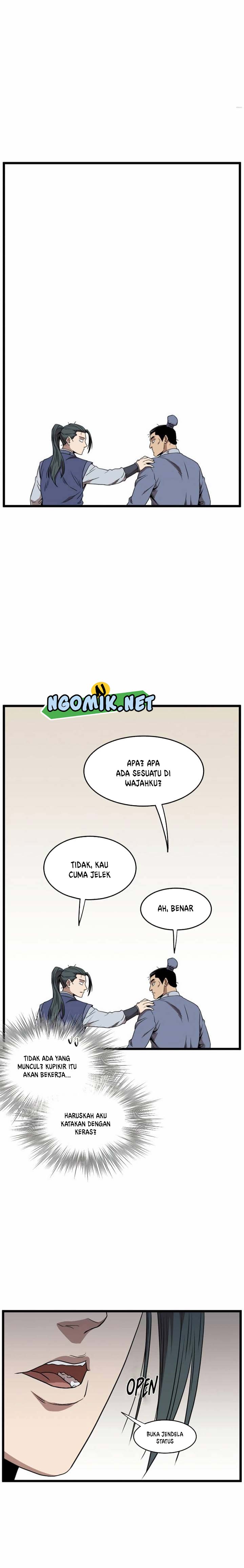 Murim Login