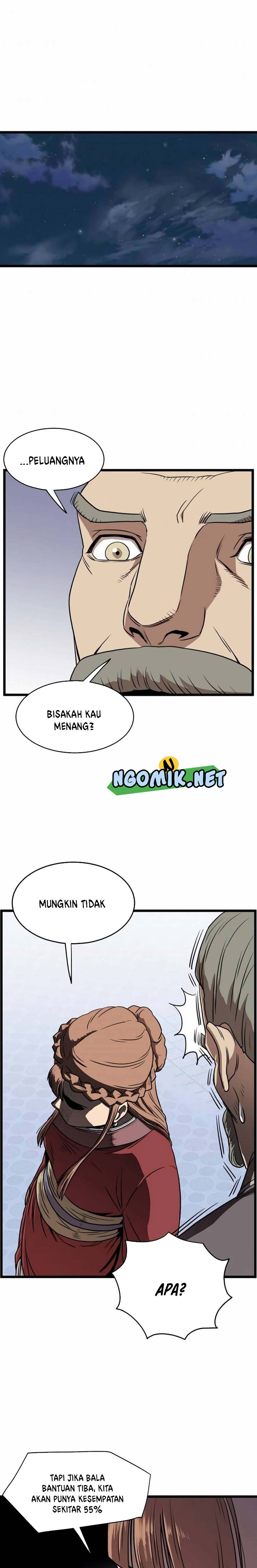 Murim Login