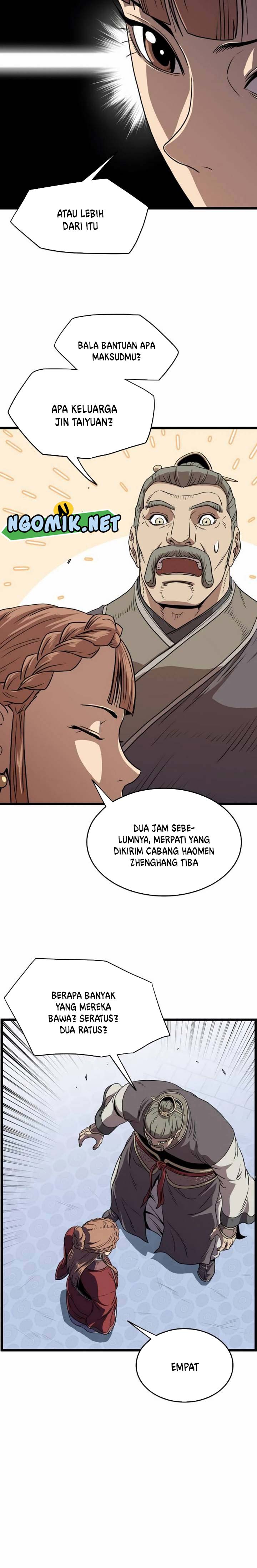 Murim Login