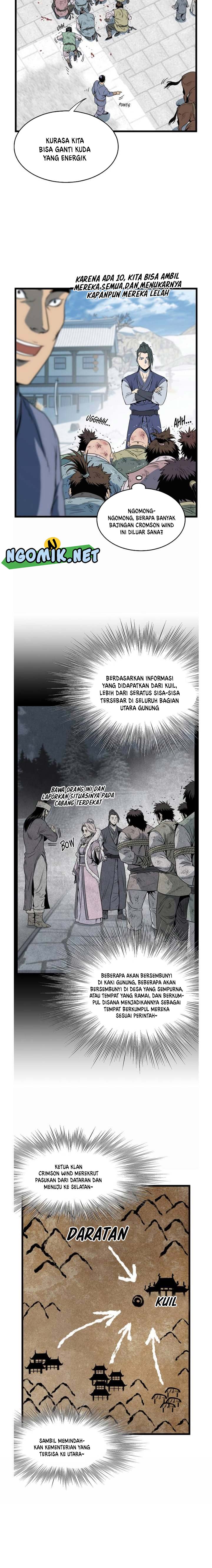 Murim Login