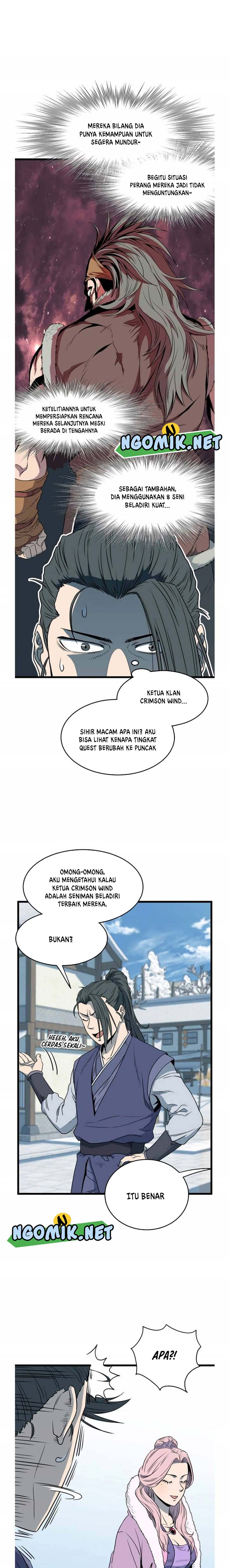 Murim Login