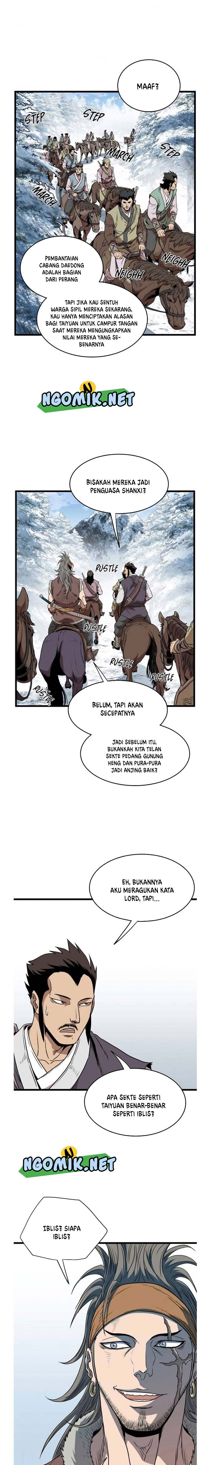 Murim Login