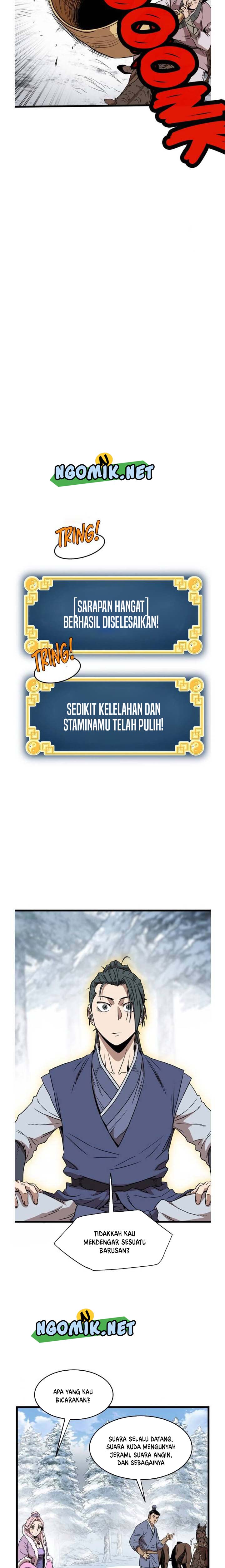 Murim Login