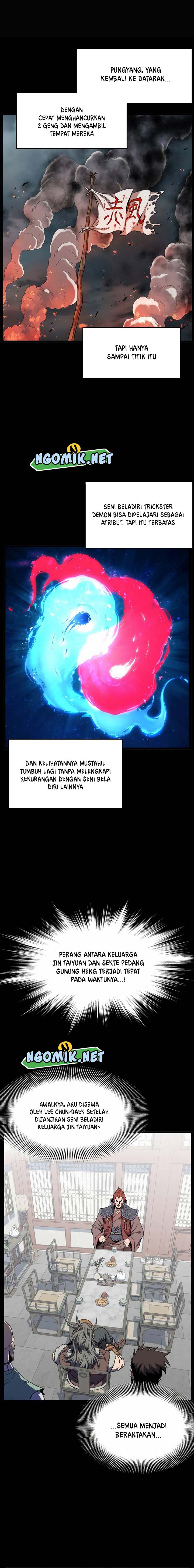 Murim Login