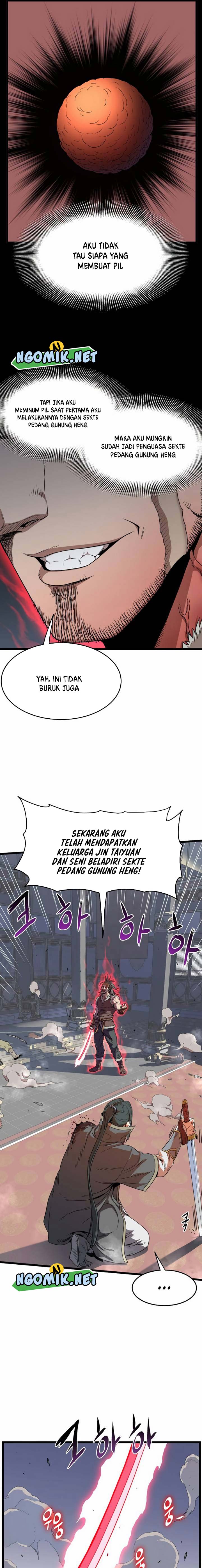 Murim Login