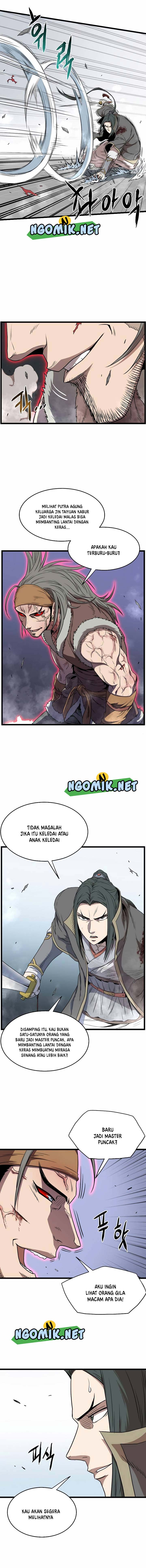 Murim Login