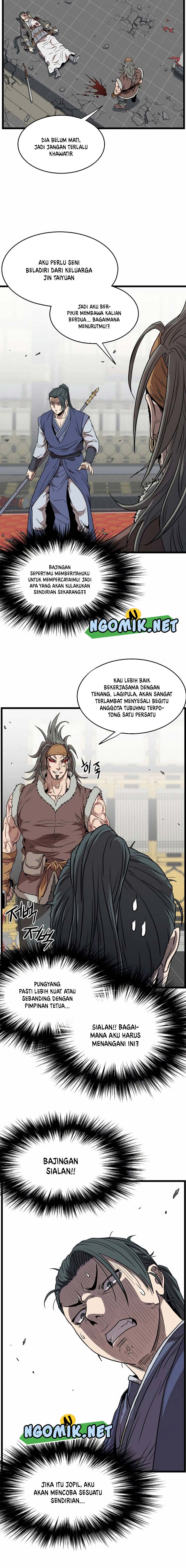Murim Login
