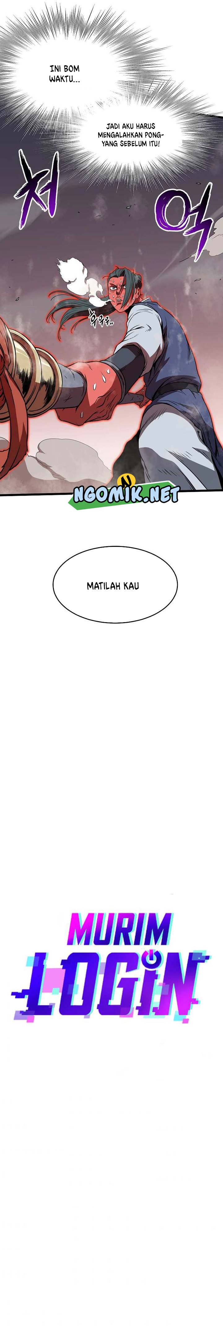 Murim Login