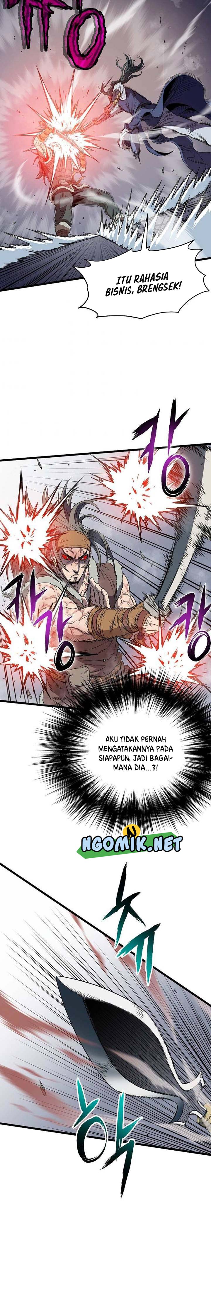 Murim Login