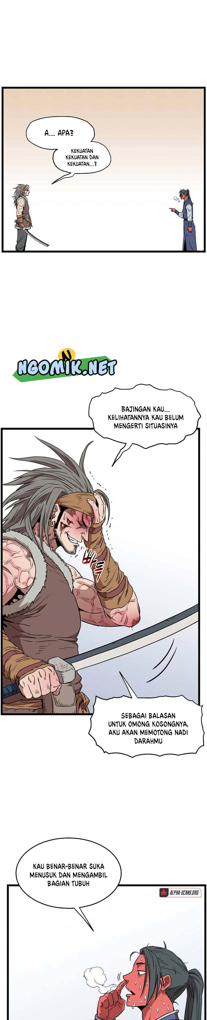 Murim Login