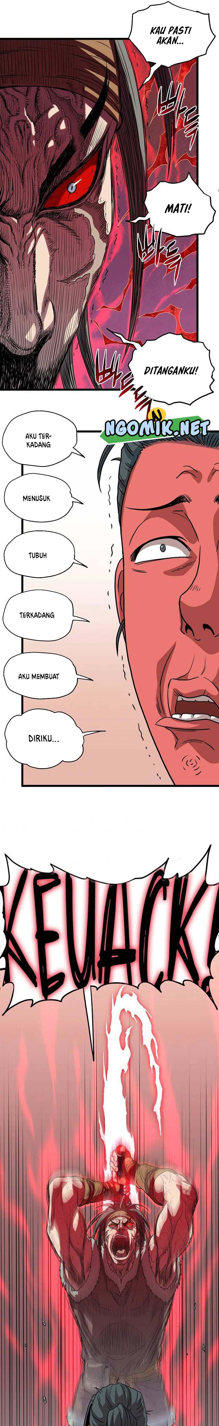 Murim Login