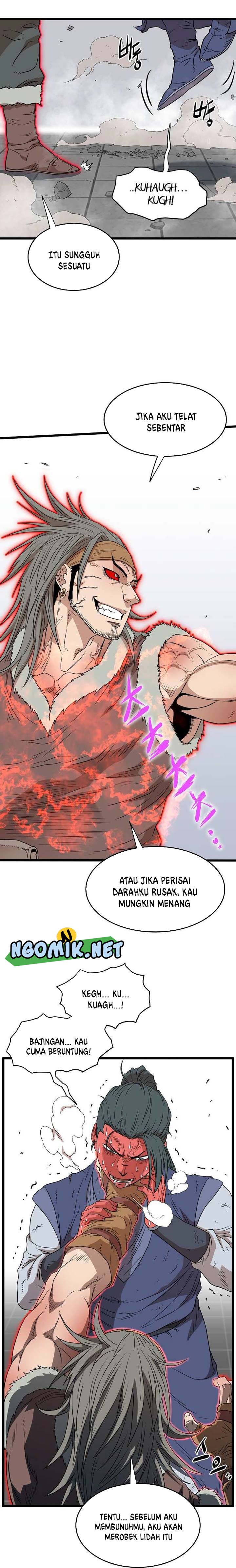 Murim Login