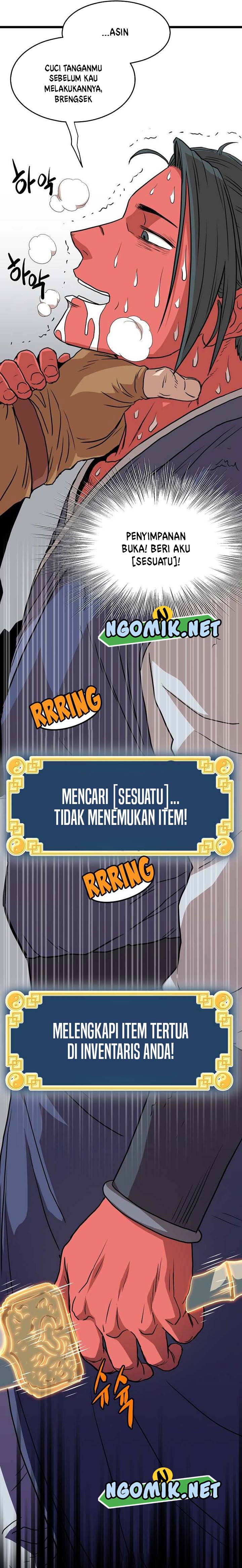 Murim Login