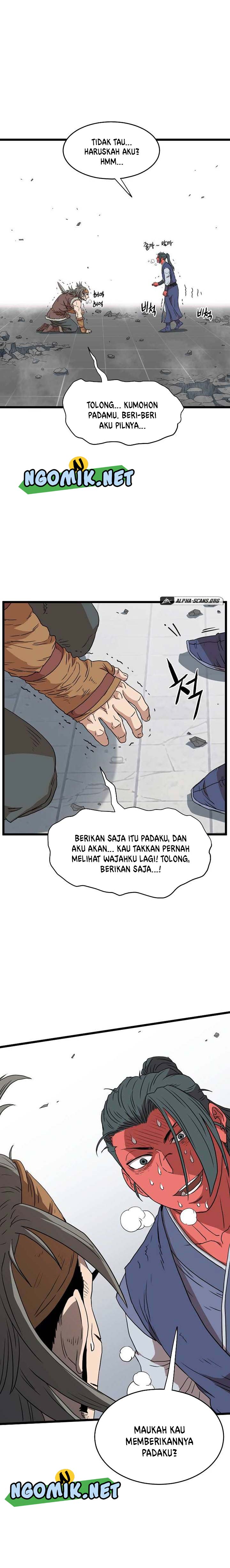 Murim Login