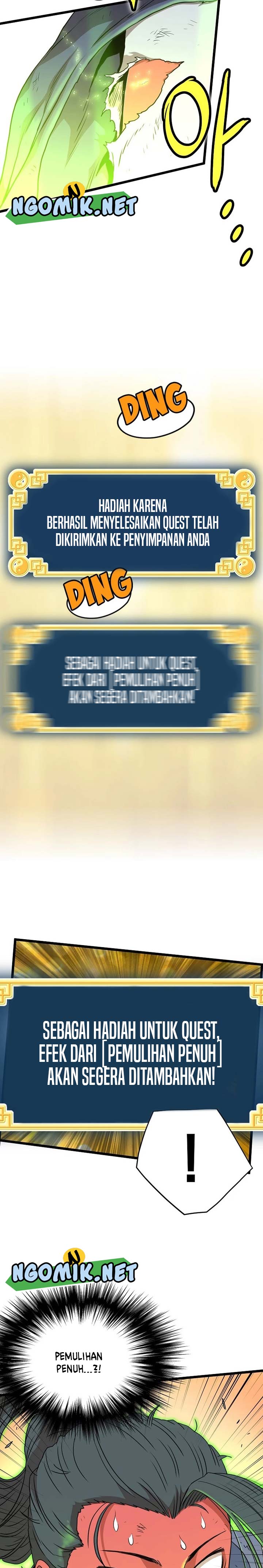 Murim Login