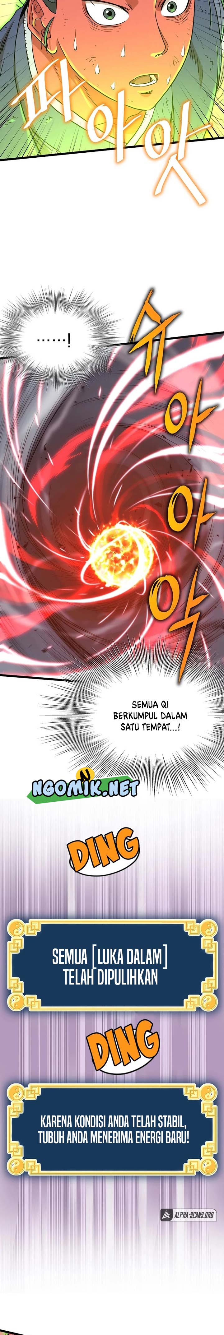 Murim Login