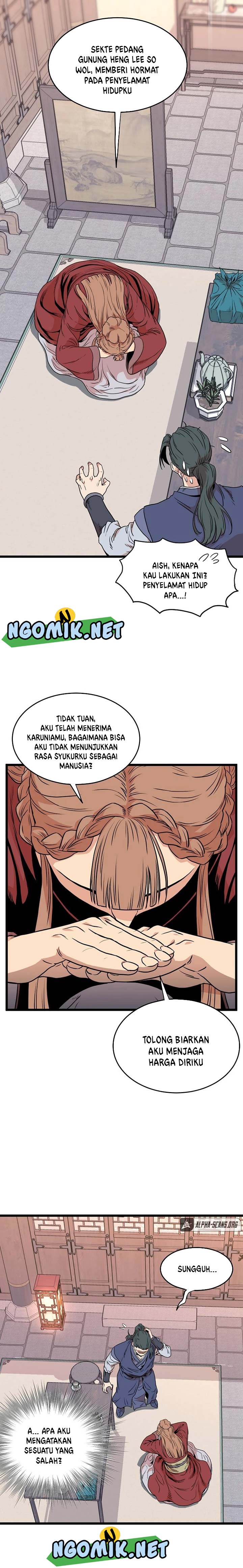Murim Login