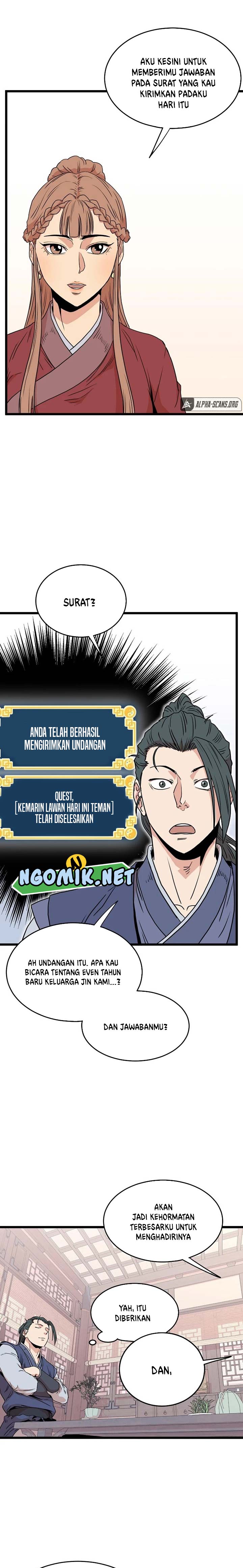 Murim Login