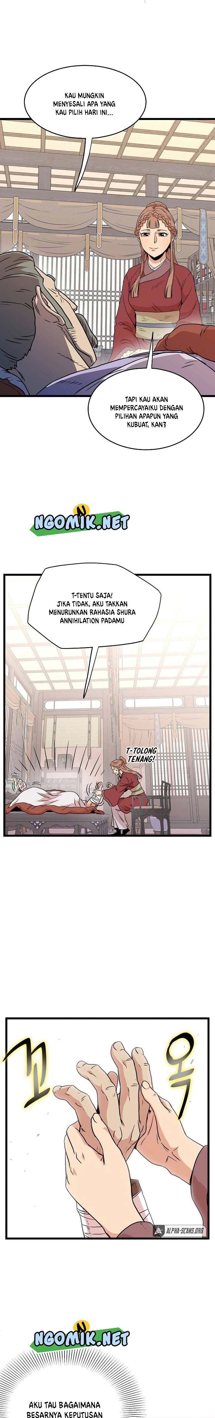 Murim Login