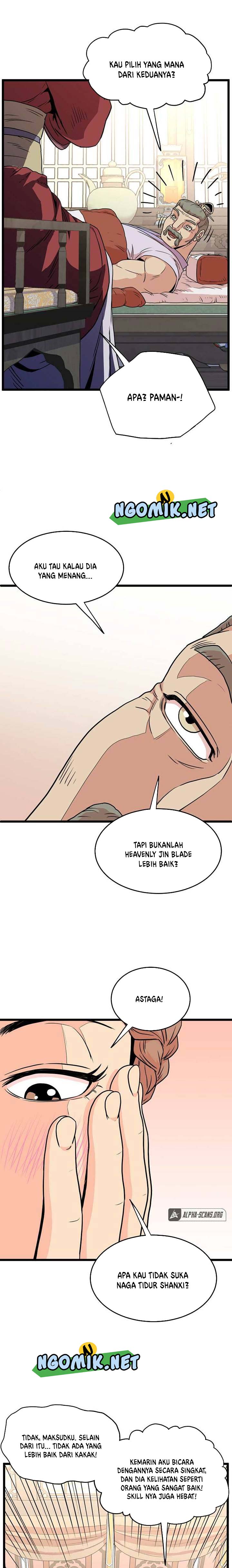 Murim Login