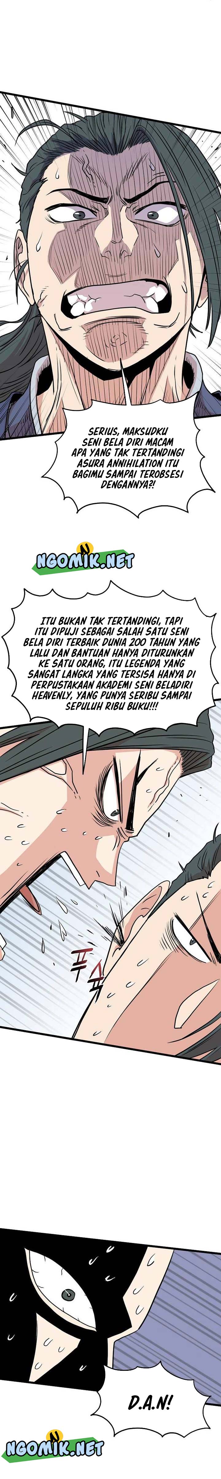 Murim Login
