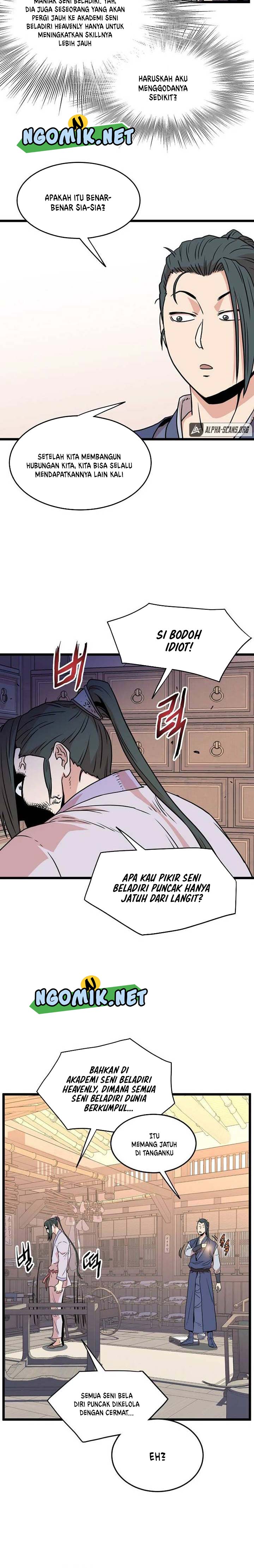Murim Login