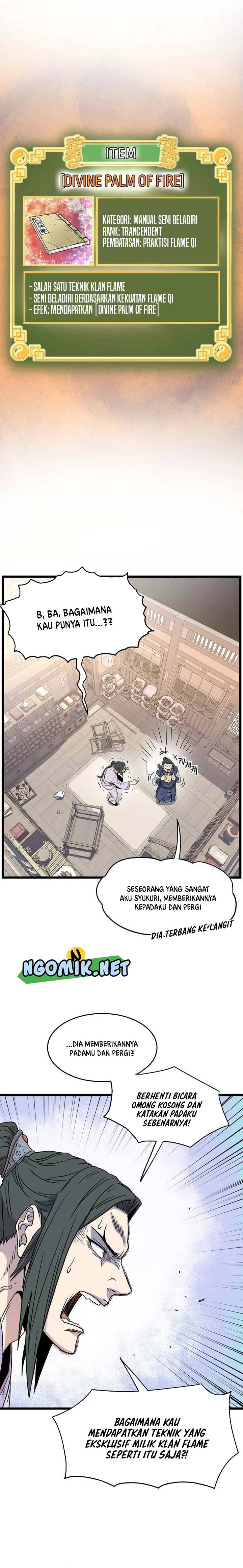 Murim Login