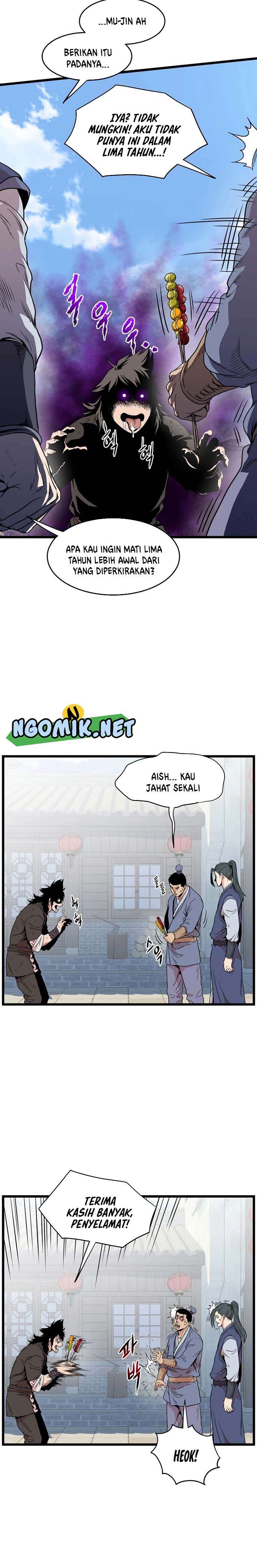 Murim Login
