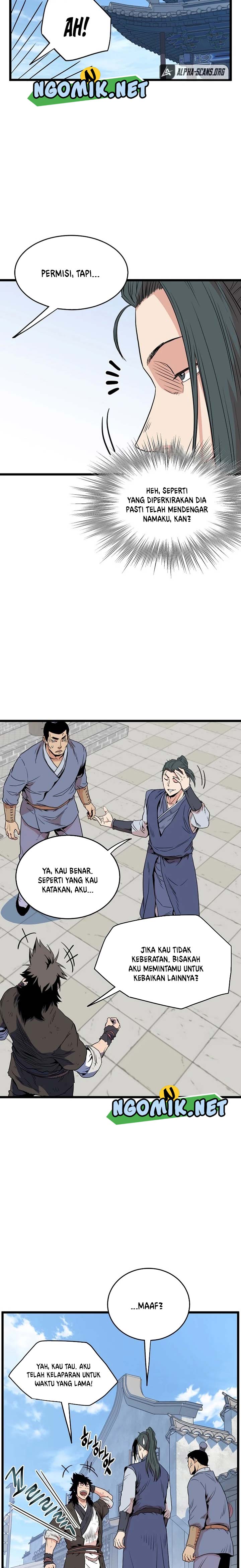 Murim Login
