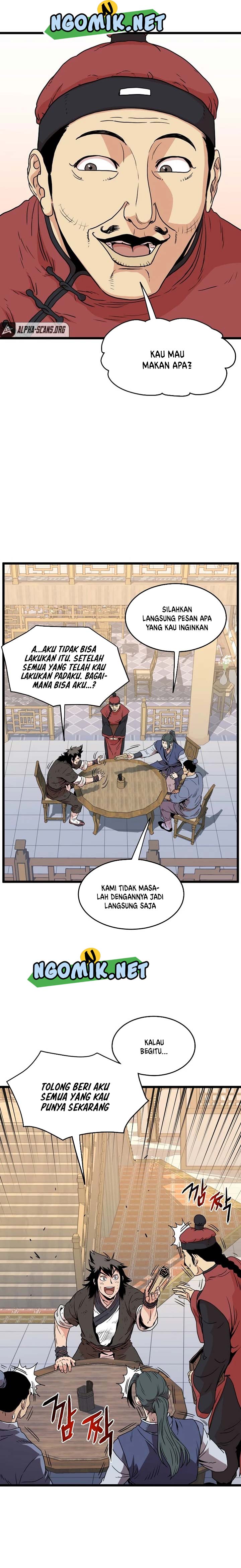 Murim Login