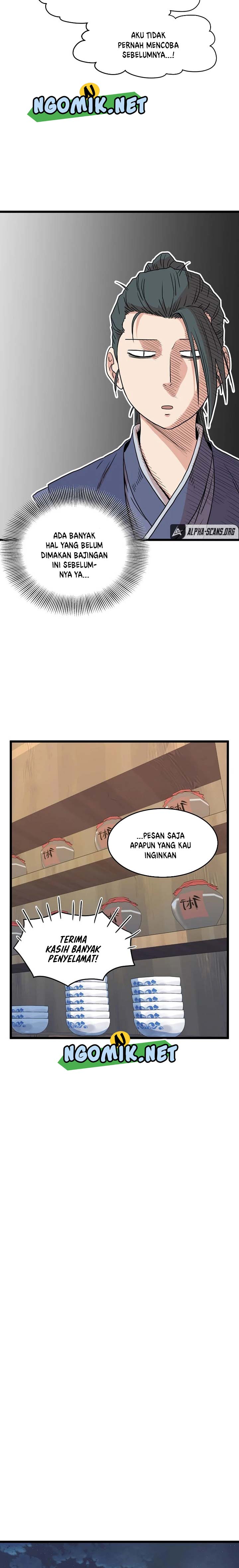 Murim Login