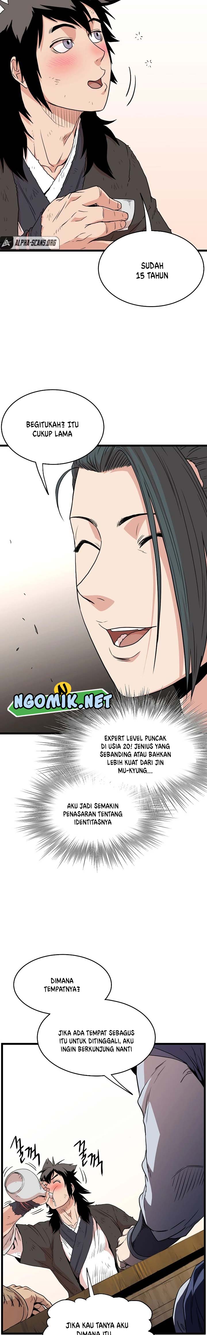 Murim Login