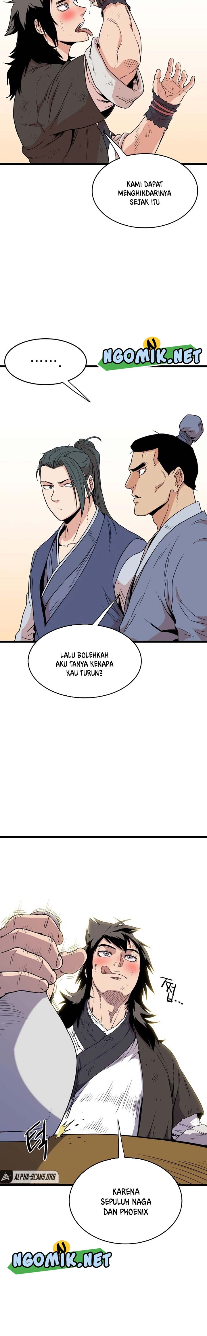 Murim Login