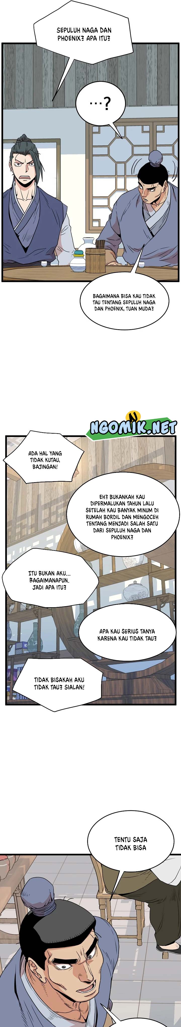 Murim Login