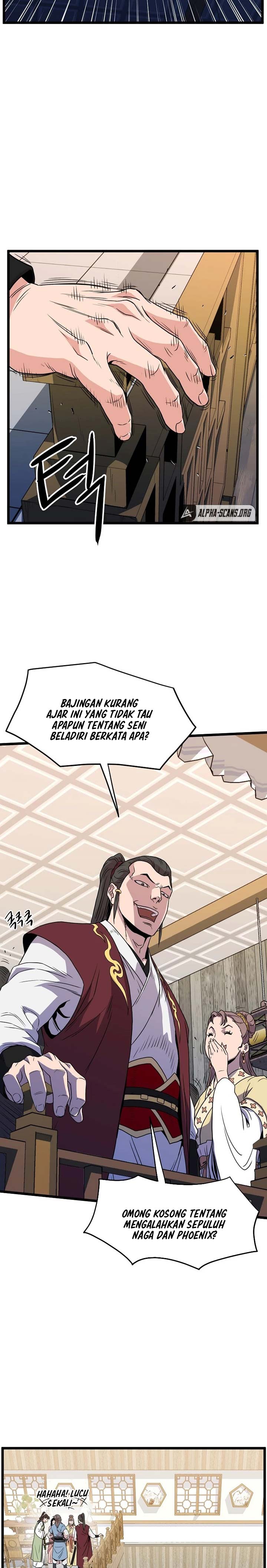 Murim Login