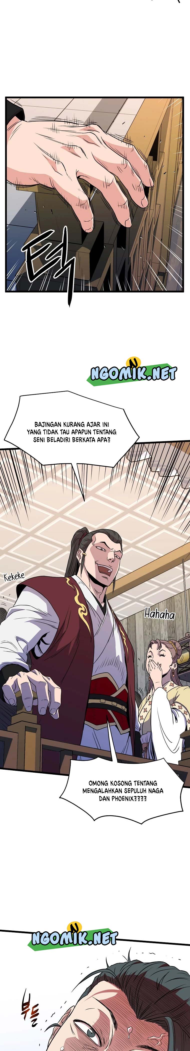 Murim Login
